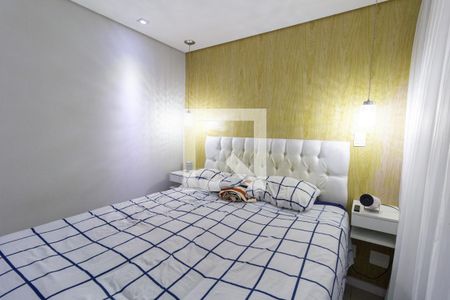 Apartamento para alugar com 49m², 2 quartos e 1 vaga Apartamento para alugar com 49m², 2 quartos e 1 vagaQuarto 2