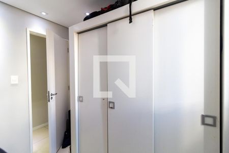 Apartamento para alugar com 49m², 2 quartos e 1 vaga Apartamento para alugar com 49m², 2 quartos e 1 vagaQuarto 1