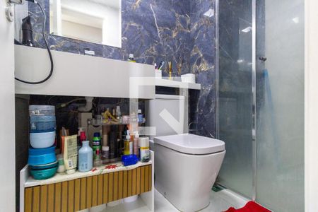 Apartamento para alugar com 49m², 2 quartos e 1 vaga Apartamento para alugar com 49m², 2 quartos e 1 vagaBanheiro