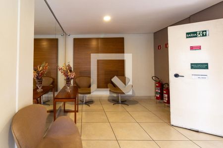 Apartamento para alugar com 49m², 2 quartos e 1 vaga Apartamento para alugar com 49m², 2 quartos e 1 vagaHall de entrada