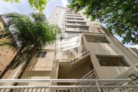 Apartamento para alugar com 49m², 2 quartos e 1 vaga Apartamento para alugar com 49m², 2 quartos e 1 vagaFachada