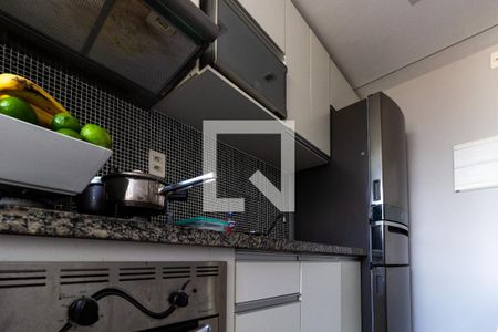 Apartamento para alugar com 49m², 2 quartos e 1 vaga Apartamento para alugar com 49m², 2 quartos e 1 vagaCozinha