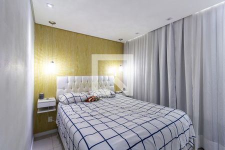 Apartamento para alugar com 49m², 2 quartos e 1 vaga Apartamento para alugar com 49m², 2 quartos e 1 vagaQuarto 2