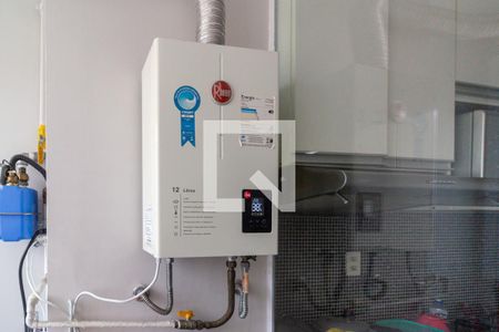 Apartamento para alugar com 49m², 2 quartos e 1 vaga Apartamento para alugar com 49m², 2 quartos e 1 vagaÁrea de Serviço