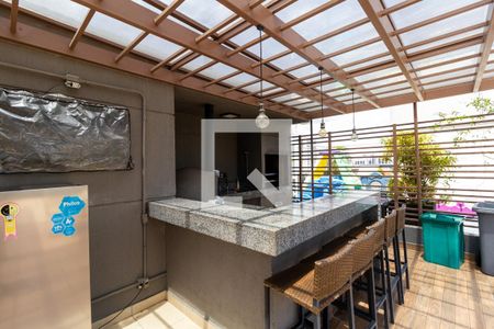 Apartamento para alugar com 49m², 2 quartos e 1 vaga Apartamento para alugar com 49m², 2 quartos e 1 vagaÁrea comum - Churrasqueira