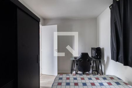 Apartamento para alugar com 38m², 2 quartos e 1 vaga Apartamento para alugar com 38m², 2 quartos e 1 vagaQuarto 2