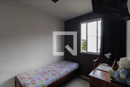 Quarto 1 de apartamento para alugar com 2 quartos, 38m² em Colônia (zona Leste), São Paulo