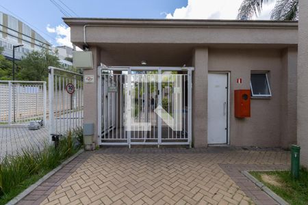 Apartamento para alugar com 38m², 2 quartos e 1 vaga Apartamento para alugar com 38m², 2 quartos e 1 vagaÁrea Comum