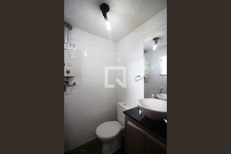 Casa à venda com 236m², 3 quartos e 2 vagasBanheiro de serviço