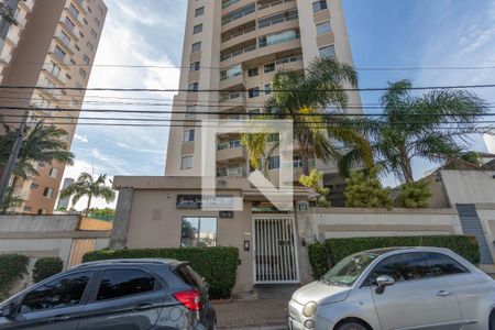 Apartamento à venda com 56m², 2 quartos e 1 vaga Apartamento à venda com 56m², 2 quartos e 1 vagaFachada do condomínio