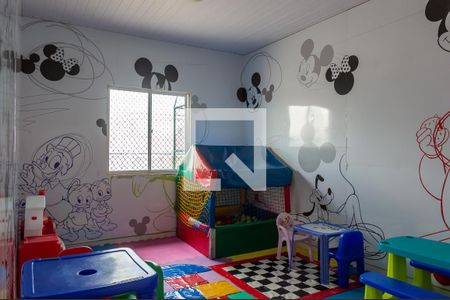 Apartamento à venda com 56m², 2 quartos e 1 vaga Apartamento à venda com 56m², 2 quartos e 1 vagaBrinquedoteca