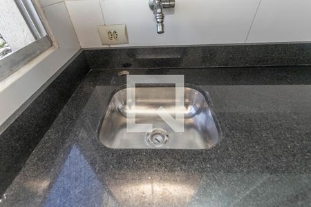 Apartamento à venda com 56m², 2 quartos e 1 vaga Apartamento à venda com 56m², 2 quartos e 1 vagaÁrea de serviço