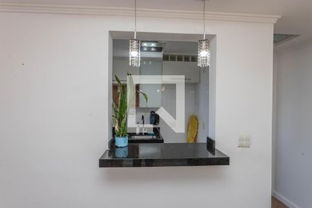 Apartamento à venda com 56m², 2 quartos e 1 vaga Apartamento à venda com 56m², 2 quartos e 1 vagaCozinha