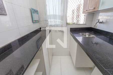 Apartamento à venda com 56m², 2 quartos e 1 vaga Apartamento à venda com 56m², 2 quartos e 1 vagaÁrea de serviço