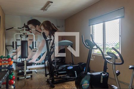 Apartamento à venda com 56m², 2 quartos e 1 vaga Apartamento à venda com 56m², 2 quartos e 1 vagaÁrea comum - Academia