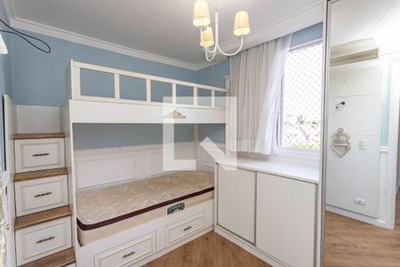 Apartamento à venda com 56m², 2 quartos e 1 vaga Apartamento à venda com 56m², 2 quartos e 1 vagaQuarto 2