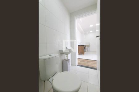 Apartamento para alugar com 35m², 2 quartos e sem vagaBanheiro Social