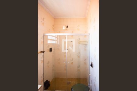 Casa para alugar com 580m², 5 quartos e 6 vagasBanheiro Social