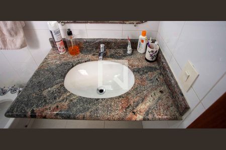 Casa para alugar com 580m², 5 quartos e 6 vagasBanheiro da Suíte 2