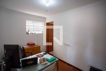 Casa para alugar com 580m², 5 quartos e 6 vagasQuarto Suite 2