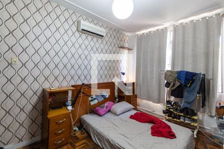 Apartamento à venda com 75m², 2 quartos e 1 vagaQuarto 1