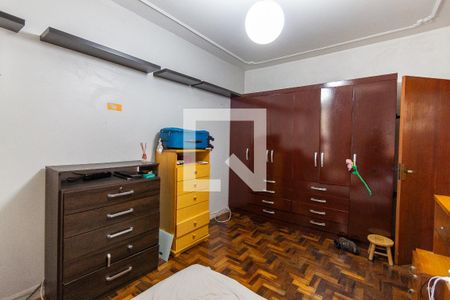 Apartamento à venda com 75m², 2 quartos e 1 vagaQuarto 1