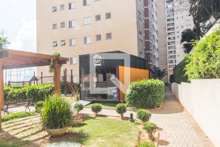 Apartamento para alugar com 54m², 2 quartos e 1 vagaMercado