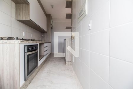 Apartamento para alugar com 54m², 2 quartos e 1 vagaÁrea de Serviço