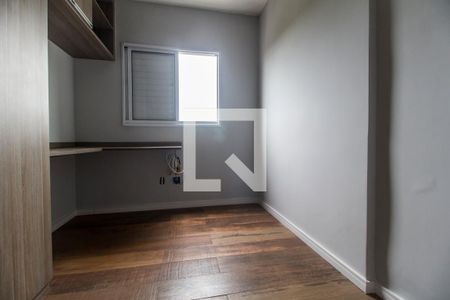Apartamento para alugar com 54m², 2 quartos e 1 vagaQuarto 2