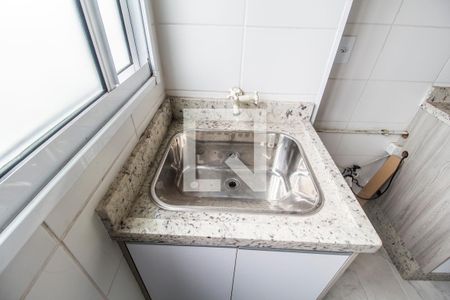 Apartamento para alugar com 54m², 2 quartos e 1 vagaÁrea de Serviço