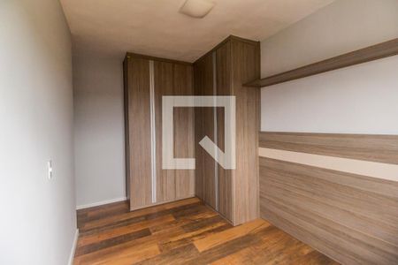 Apartamento para alugar com 54m², 2 quartos e 1 vagaQuarto 1