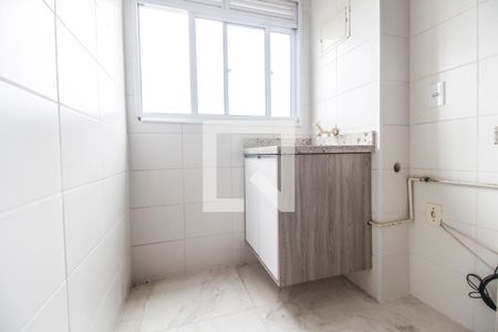 Apartamento para alugar com 54m², 2 quartos e 1 vagaÁrea de Serviço