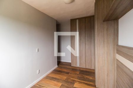 Apartamento para alugar com 54m², 2 quartos e 1 vagaQuarto 1