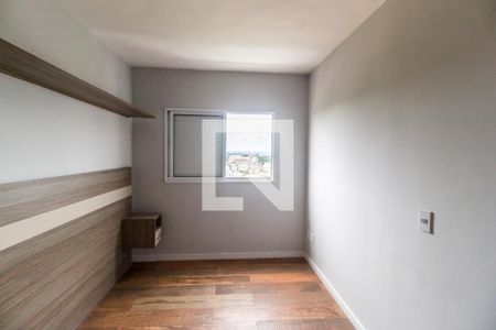 Apartamento para alugar com 54m², 2 quartos e 1 vagaQuarto 1