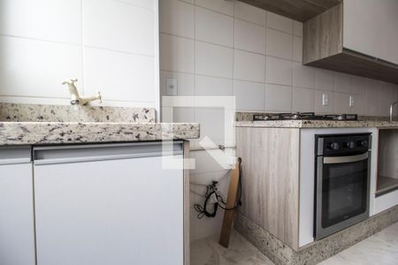 Apartamento para alugar com 54m², 2 quartos e 1 vagaÁrea de Serviço