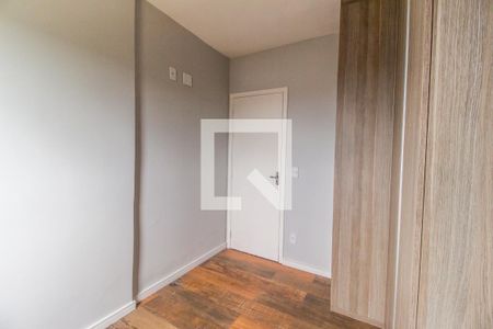 Apartamento para alugar com 54m², 2 quartos e 1 vagaQuarto 2