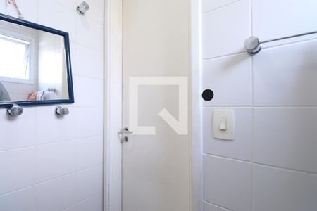 Apartamento à venda com 158m², 3 quartos e 2 vagasBanheiro de serviço
