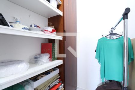 Apartamento à venda com 158m², 3 quartos e 2 vagasQuarto de Serviço