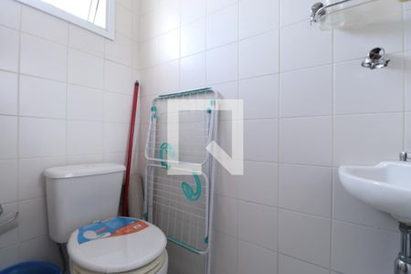 Apartamento à venda com 158m², 3 quartos e 2 vagasBanheiro de serviço