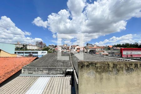 Casa à venda com 255m², 5 quartos e 2 vagasVista da Área de Serviço e Churrasqueira - Casa 1