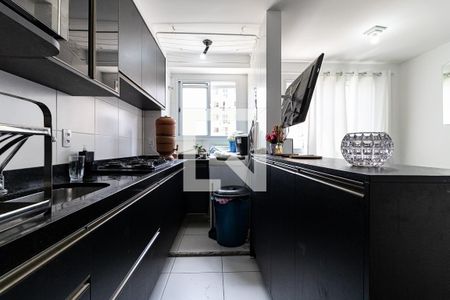 Apartamento para alugar com 40m², 2 quartos e sem vaga Apartamento para alugar com 40m², 2 quartos e sem vagaCozinha