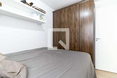 Apartamento para alugar com 40m², 2 quartos e sem vaga Apartamento para alugar com 40m², 2 quartos e sem vagaQuarto 2