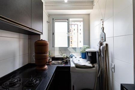 Apartamento para alugar com 40m², 2 quartos e sem vaga Apartamento para alugar com 40m², 2 quartos e sem vagaLavanderia