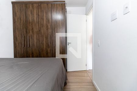 Apartamento para alugar com 40m², 2 quartos e sem vaga Apartamento para alugar com 40m², 2 quartos e sem vagaQuarto 2