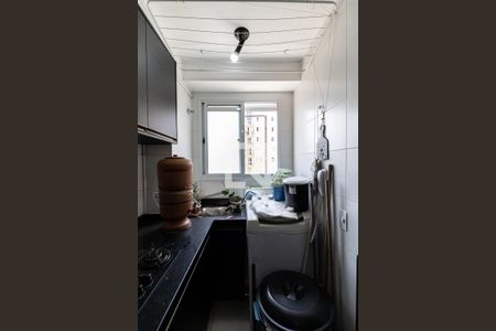 Apartamento para alugar com 40m², 2 quartos e sem vaga Apartamento para alugar com 40m², 2 quartos e sem vagaLavanderia