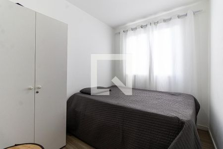 Apartamento para alugar com 40m², 2 quartos e sem vaga Apartamento para alugar com 40m², 2 quartos e sem vagaQuarto 1