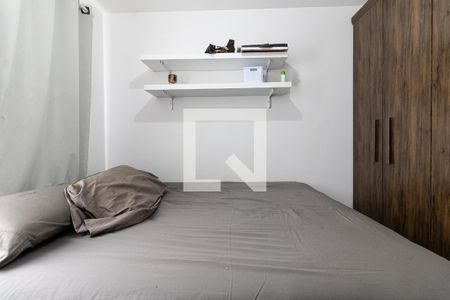 Apartamento para alugar com 40m², 2 quartos e sem vaga Apartamento para alugar com 40m², 2 quartos e sem vagaQuarto 2