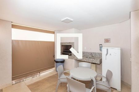 Apartamento para alugar com 40m², 2 quartos e sem vaga Apartamento para alugar com 40m², 2 quartos e sem vagaChurrasqueira 1