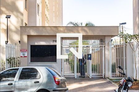 Apartamento para alugar com 40m², 2 quartos e sem vaga Apartamento para alugar com 40m², 2 quartos e sem vagaFachada