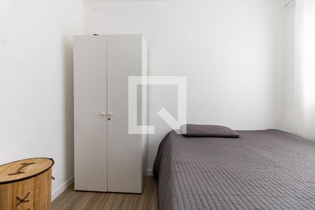 Apartamento para alugar com 40m², 2 quartos e sem vaga Apartamento para alugar com 40m², 2 quartos e sem vagaQuarto 1